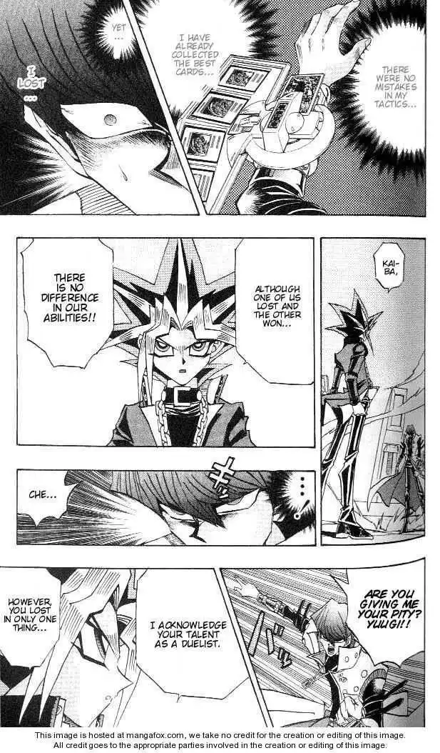 Yu-Gi-Oh! Duelist Chapter 204 5